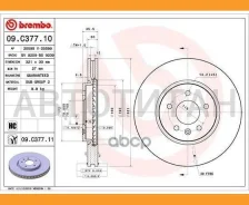 ���� ��������� UV Coated | ����� | OPEL Astra J (P10) 1.6 (68) 12.2009 - OPEL Astra J GTC 1.4 (08) 10.2011 - [09C37711] 09C37711 ����