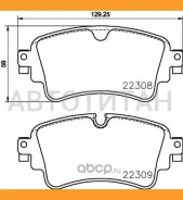������� ����. ���. AUDI A4 15- Brembo P85153 P85153 ����
