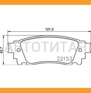 ������� ��������� �������� | ��� | Lexus NX (_Z1_) 200 (ZGZ10_, AYZ10_, AGZ10) 11.2014 - Lexus NX (_Z1_) 200t (AGZ10_, AYZ10_, ZGZ10_) 07.2014 - Bremb...