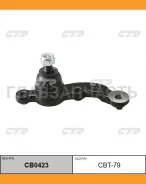 ����� ������� | ����� ��� | Toyota: Celsior / CBT-79 CTR CB0423 CB0423 ����