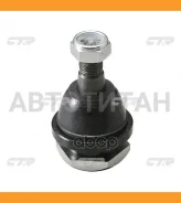 ����� ������� | ����� ����/��� | Nissan PICK UP 98-, Frontier 98-00 / CBN-63 CTR CB0324 CB0324 ����