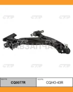 ����� �������� | ����� ���� | Honda CR-V 12- LOW R 51350-T0A-A02 / CQHO-43R CTR CQ0077R CQ0077R ����