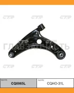 ����� �������� | ����� ��� | Honda Fit, Jazz GD1 02-07 LOW LH 51360-SAA-G02 / CQHO-31L CTR CQ0065L CQ0065L ����