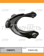 ����� �������� | ����� ��� | / CQHO-23L CTR CQ0057L CQ0057L ����