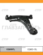 ����� �������� | ����� ��� | Chevrolet Lacetti, Nubira 02- / CQKD-13L CTR CQ0097L CQ0097L ����