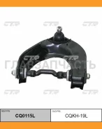 ����� ���. ����. �����. L (������ ���. CQKH-15L) Hyundai H-100 2.4/2.5D 07/93-03/00 CTR CQ0115L CQ0115L ����