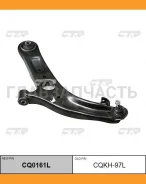 ����� �������� ����� L (������ ��� CQKH-97L) Hyundai: Elantra 11-, I30 11-, Veloster 11- CTR CQ0161L CQ0161L ����
