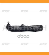 ����� �������� | ����� ���� | Mitsubishi: I. O, Montero I. O, Pajero Pinin, Shogun Pinin / CQM-22R CTR CQ0240R CQ0240R ����