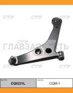 ����� �������� | ����� ��� | Mitsubishi Lancer CS5A, CS5W, CS2A 02-10 Lower LH / CQM-1 CTR CQ0221L CQ0221L ����