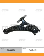 ����� �������� | ����� ��� | / CQT-10L CTR CQ0303L CQ0303L ����
