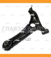 ����� �������� | ����� ��� | Toyota: MR2 (ZZW30) / CQT-36L CTR CQ0329L CQ0329L ����