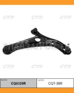 ����� �������� R (������ ���. CQT-36R) Toyota Echo/MR2/Yaris/BB/Ist/Platz/Pr�obox 99- CTR CQ0329R CQ0329R ����