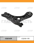 ����� �������� | ����� ���� | VW Polo 10-14 / CQVW-11R CTR CQ0343R CQ0343R ����