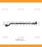����������! / CRKD-6 ���� ������� | ����� ���� | [CR0238] CR0238 ����