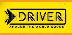 ����� ��� ����� Driver DMH 2 [DMH2] ����