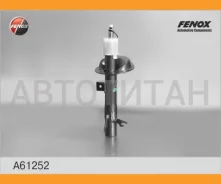 ����������� ����-�������� | ����� ��� | Ford Focus I 98-04 �����/�������/��������� A61252 ����