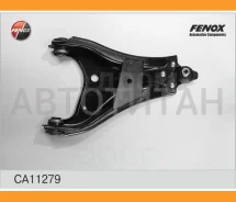 ����� �������� | ����� ���� | Renault Duster 09-/ Nissan Terrano 14- CA11279 ����