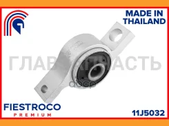 ����������� ������ � ������ | ����� ���� | Fiestroco 11J5032 11J5032 ����