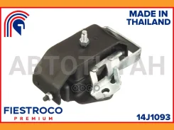 ����� ��������� Mitsubishi Pajero V44WG 4D56 2,5 14J1093 Fiestroco 14J1093 14J1093 ����