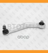 ����� �������� ������� | ��� ��� | BMW 5(E39, E60, E61)/ 6(E63, E64)/ 7(E65, E66) 95- Fixar FQ0449L FQ0449L ����