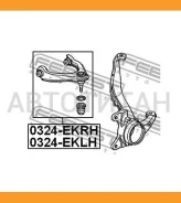 ����� ������� | ����� ���� | Hondacivic Coupe EJ6, Civic EJ6, Civic Ferio EK2 [JP], Orthia EL1 [JP], Febest 0324EKRH 0324EKRH ����