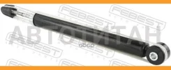 ����������� gas.twin tube | ��� ����/��� | [04110003R] 04110003R ����
