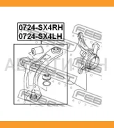 ����� | ����� ��� | FIAT, Suzukisedici, SX4 RW415-3, SX4 RW416-6 (E05, E22), SX4 RW420-3, SX Febest 0724SX4LH 0724SX4LH ����