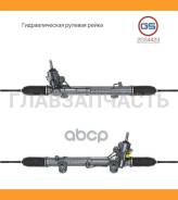 ����������! ������� ����� Mercedes E W210 / S210 1995-2002 (�� [2GS4423] 2GS4423 ����