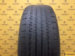 Triangle TR257
