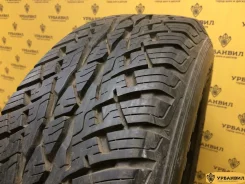 Toyo Tranpath S/U