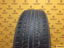 Triangle TR257