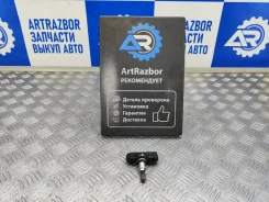 ������ �������� � ����� Land Rover Range Rover Evoque 2013 AH521A159AA L538 2.2 224DT 160 �. �. ������ AH521A159AA ����