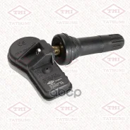 ������ �������� � ���� Hyundai Creta/Elantra/i20/Santa Fe/Sonata/Tucson 14- Tatsumi ���. THU0008 THU0008 ����