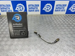 ������ ����������� �1 (lambdasonde) Ford Explorer 2000 F39F9F472BB 1FM 4.0 YUB 204 �. � F39F9F472BB ����
