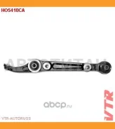 ����������! ����� �������� �������� ������, ����� [HO5410CA] HO5410CA ����