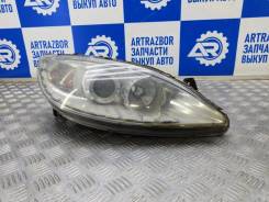 ���� ������ Haima 3 2011 HA2151030M1 H11 1.8 HM483QA 112 �. �. ����� HA2151030M1 ����