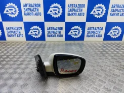 ������� ������ ������������� Hyundai IX 35 2011 876202Y070 LM 2.0 G4KD 150 �. � 876202Y070 ����