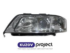 ���� ����� � ������������� ����������� Audi A6 1997-2001 (�������) 4411134LLDEM ����