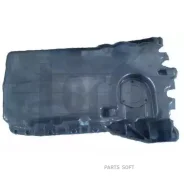 ������ �������� Aluminium (1.8T, without bore for oil level sensor) AUDI A3/TT, SEAT Ibiza/LEON/Toledo, Skoda Octavia, Volkswagen BORA/GOLF IV/NEW Bee...