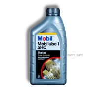 Mobil Mobilube 1 SHC