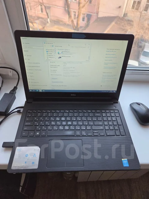 Dell Vostro. 15", 1,7����, ��� 4 ��, ���� 500���, WiFi: 1 ����