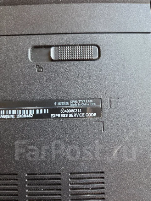 Dell Vostro. 15", 1,7����, ��� 4 ��, ���� 500���, WiFi: 1 ����