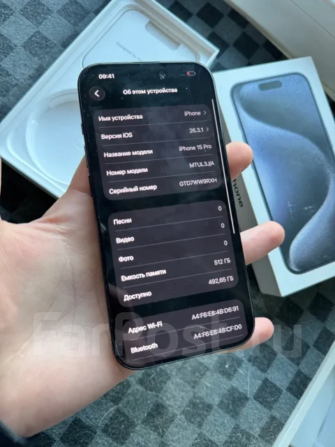 Apple iPhone 15 Pro. �/�, 512 �� ����