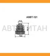 ������� ����� (�������� ��� ������) | �����/��� | Honda/ Accord, Prelude, Odyssey/23*78*94,5 �� ASBT121 ����