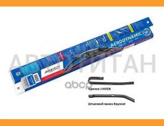 ����� ���������������� Avantech Aerodynamic 650�� (26 ) A26U ����