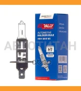 ����� ��������� ����� Avantech H1 12V 100W AB0003 ����