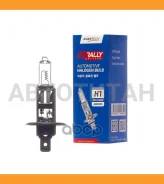 ����� ��������� ����� Avantech H1 24V 100W AB0005 ����