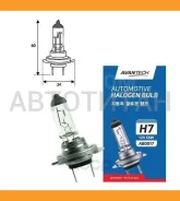 ����� ����������� [H7 12V 55W PX26D] Daihatsu Materia 06- / Sirion 05- / Thor 16- / Mazda 2 07-15 / Subaru Jasty IV 07- / Suzuki Baleno 16- / Ertiga 1...