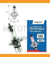 ����� ��������� ����� Avantech H4 (HB2) 12V 100/90W AB0014 ����