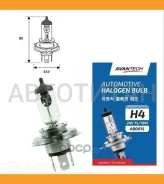 ����� ����������� H4 (HB2) 24V 75/70W H4 (HB2) 24V 75/70W AB0015 ����